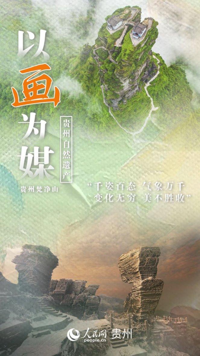 跳一跳