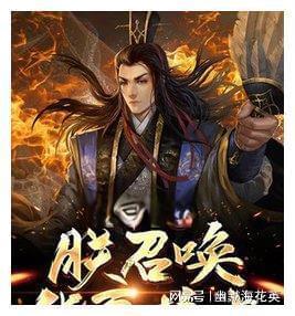 我市以“好人文化”引领向上向善新风尚